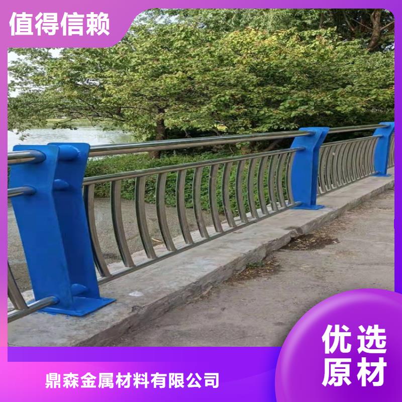 【桥梁护栏】市政护栏质量好