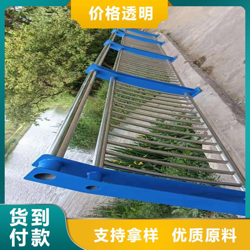 桥梁护栏防撞护栏一站式采购商家