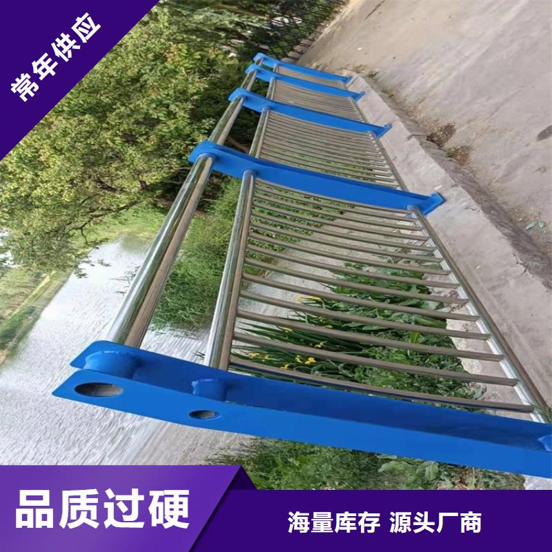 【桥梁护栏】【桥梁护栏】诚信为本