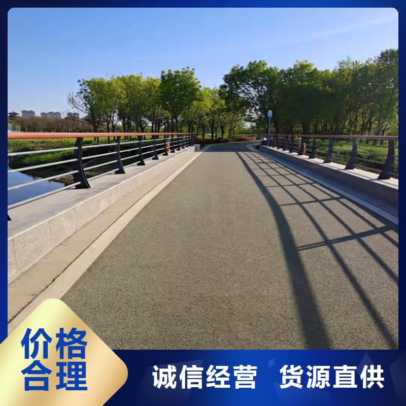 桥梁护栏【城市景观防护栏】一站式采购