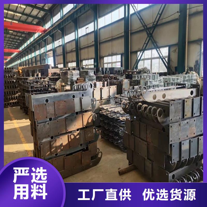 桥梁护栏不锈钢复合管厂您身边的厂家