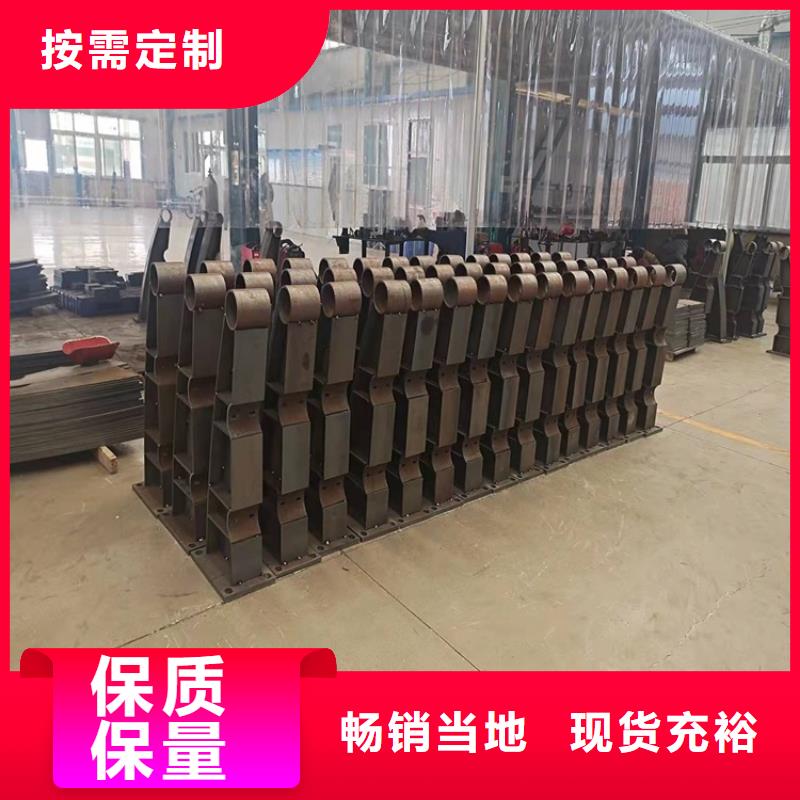 桥梁护栏不锈钢复合管栏杆专注细节使用放心