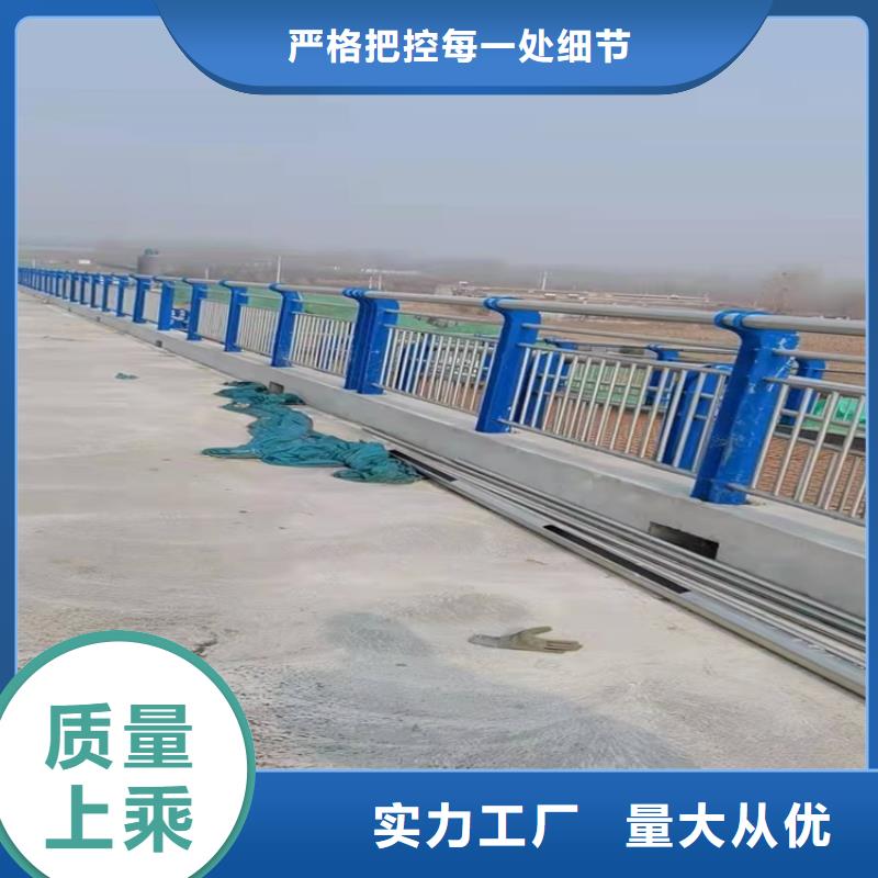 【桥梁护栏】钢板立柱品种全
