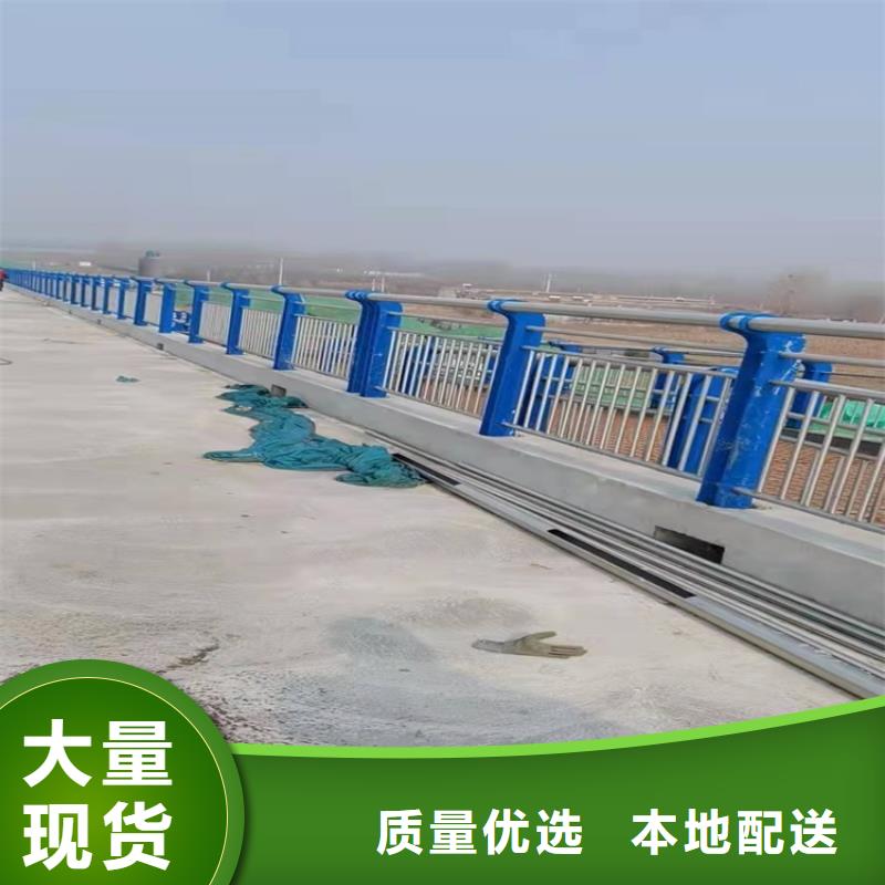 桥梁护栏不锈钢复合管厂您身边的厂家