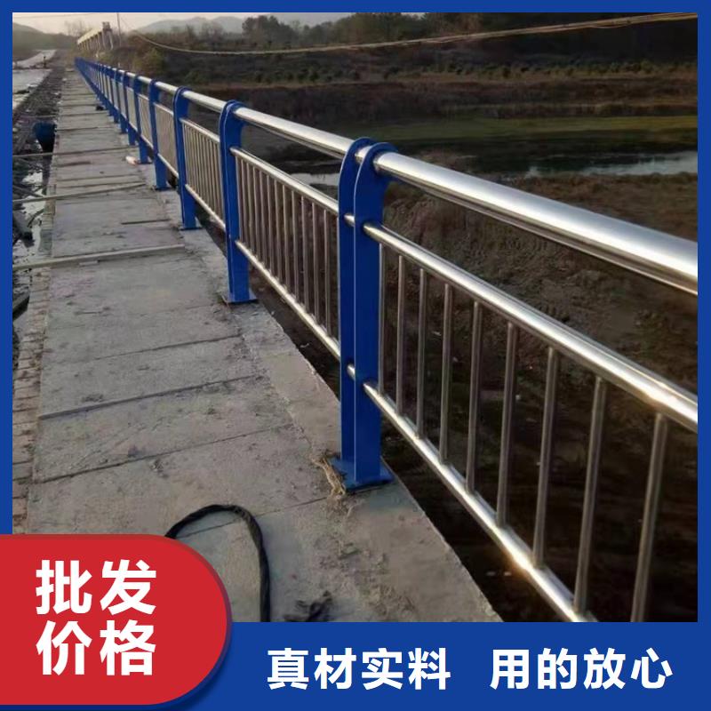桥梁护栏【热镀锌立柱】源头厂源头货