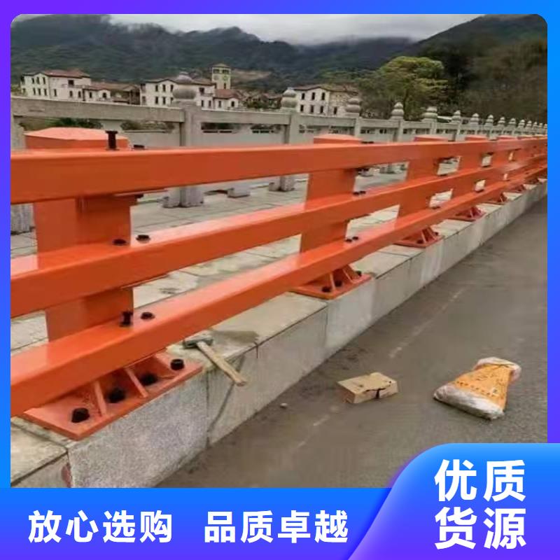 桥梁护栏【道路隔离护栏】大厂生产品质