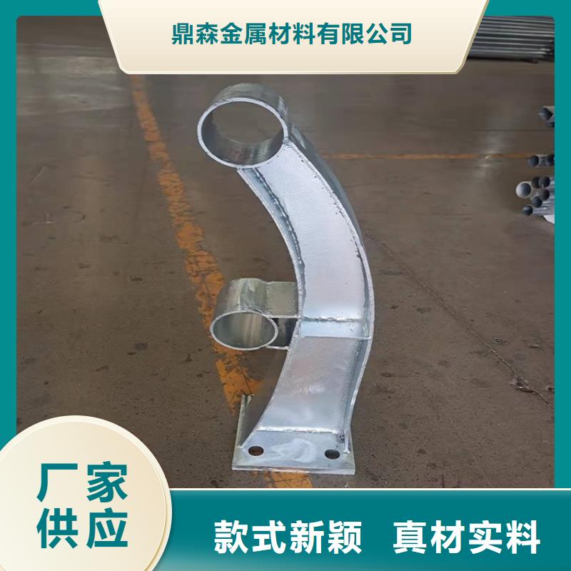 桥梁护栏-【铝合金护栏】细节决定成败