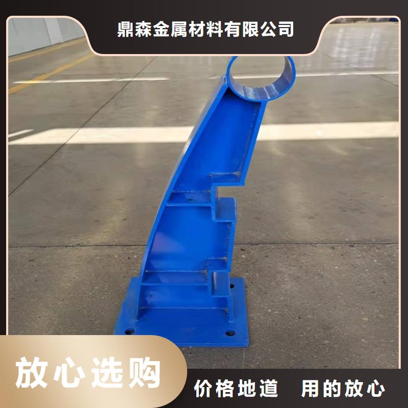 桥梁护栏防撞护栏厂家直销放心