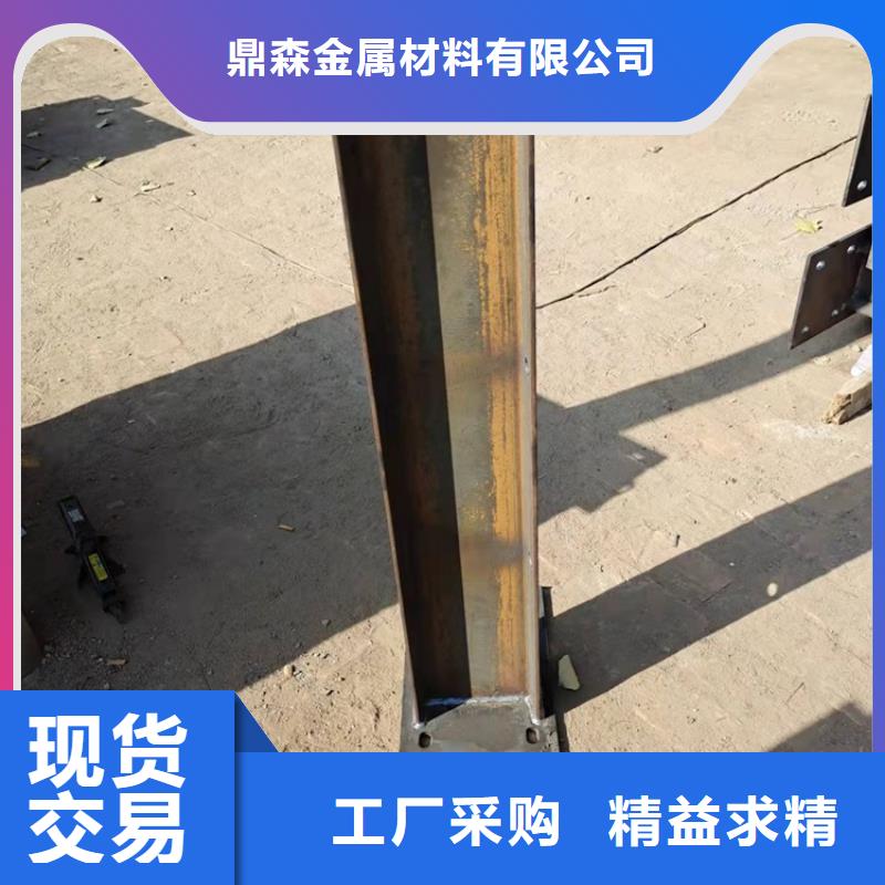 桥梁护栏【不锈钢复合管护栏】精选厂家好货
