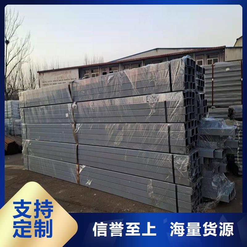 桥梁护栏不锈钢复合管厂您身边的厂家