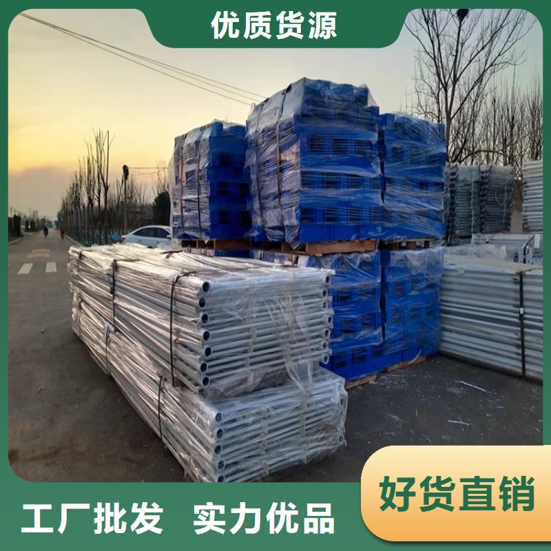 桥梁护栏,【城市景观防护栏】源头厂源头货
