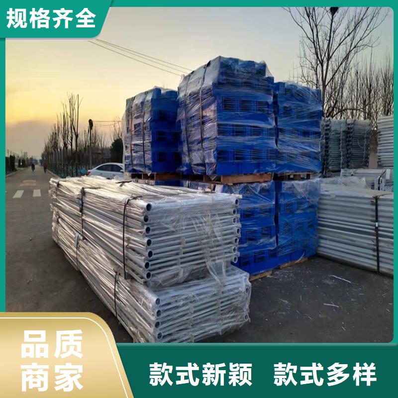 【桥梁护栏】河堤防撞护栏用心做好细节