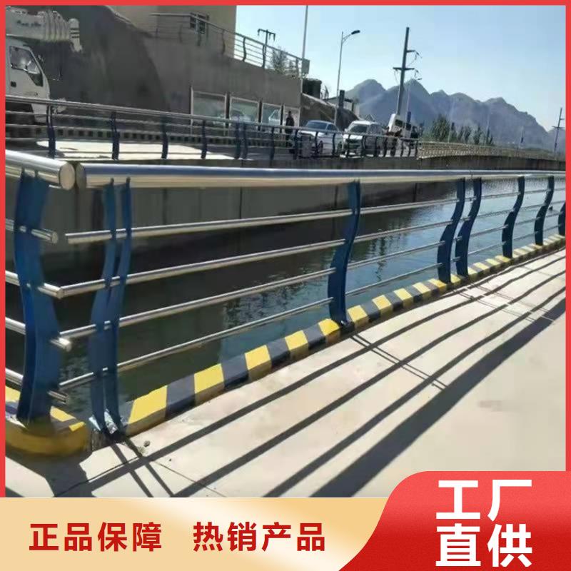 【桥梁护栏_旋转护栏大量现货】