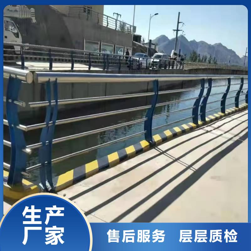 【桥梁护栏不锈钢栏杆实力厂商】