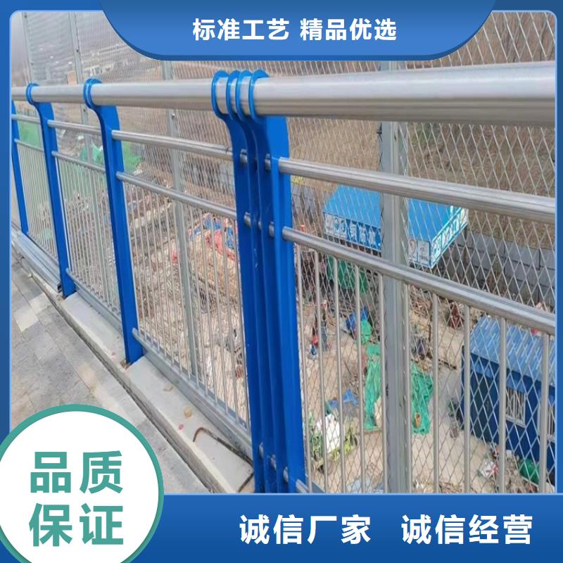 桥梁护栏不锈钢桥梁护栏价格透明