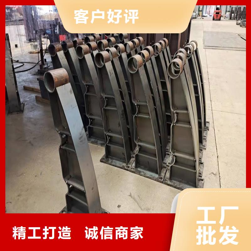 【桥梁护栏】市政护栏质量好
