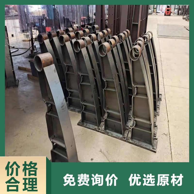 桥梁护栏【道路隔离护栏】大厂生产品质