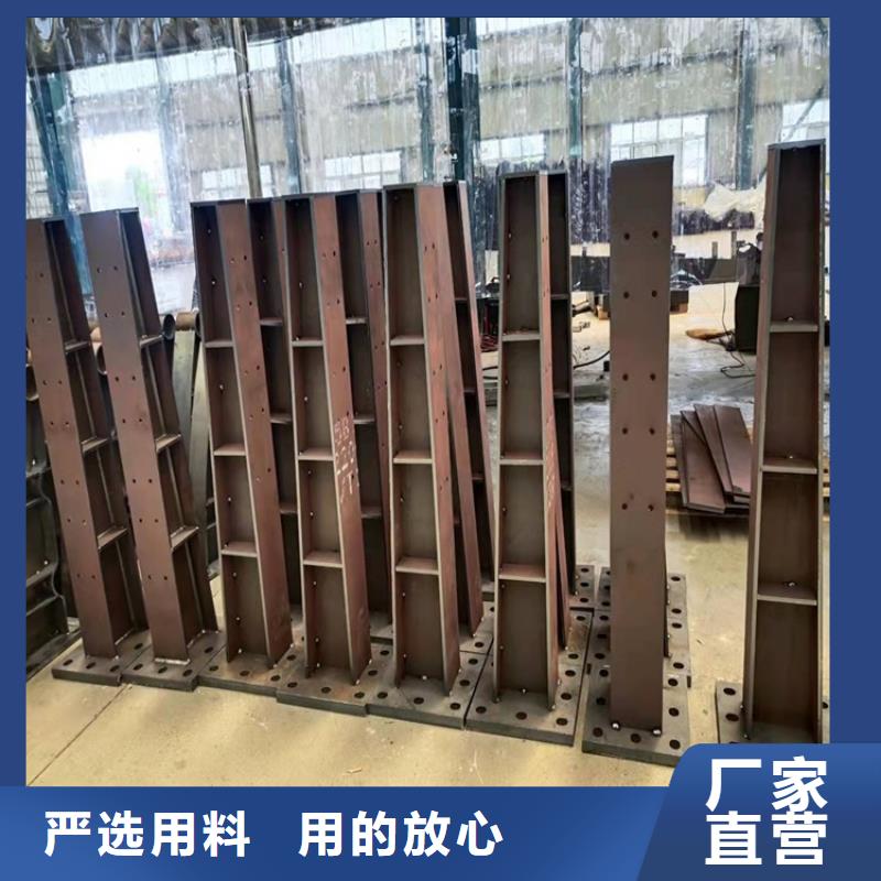 桥梁护栏【景观护栏】敢与同行比价格