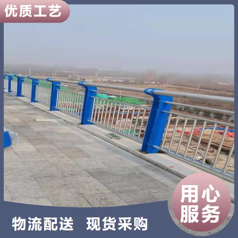 桥梁护栏桥梁防撞护栏供应采购