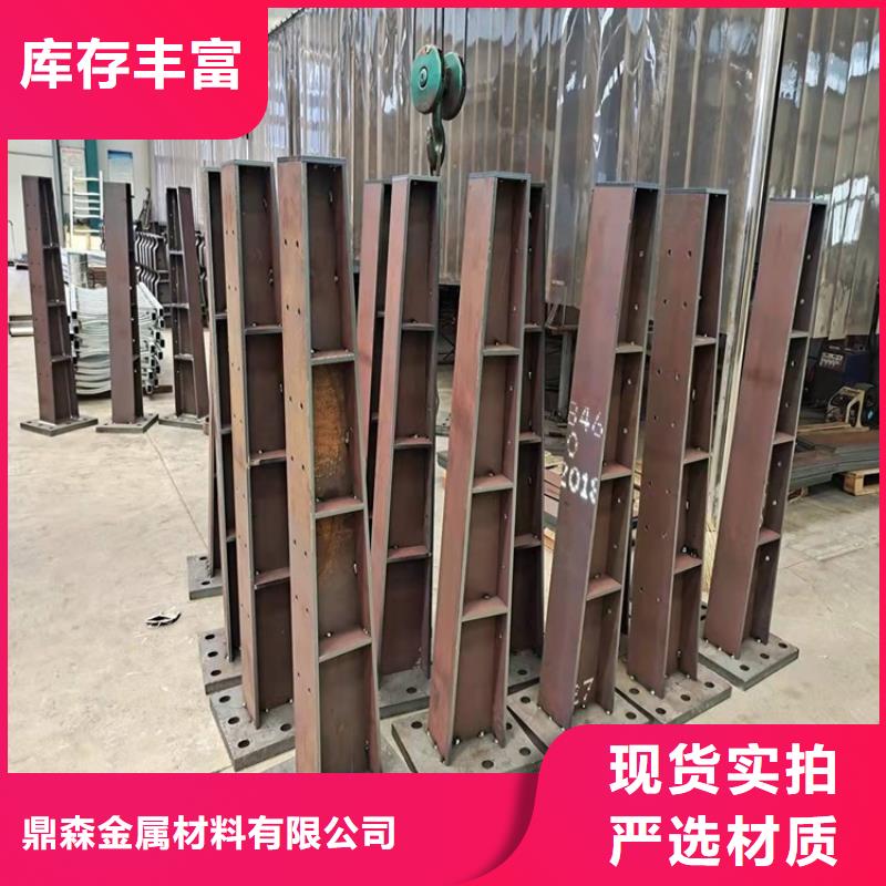 桥梁护栏_不锈钢栏杆产地直销