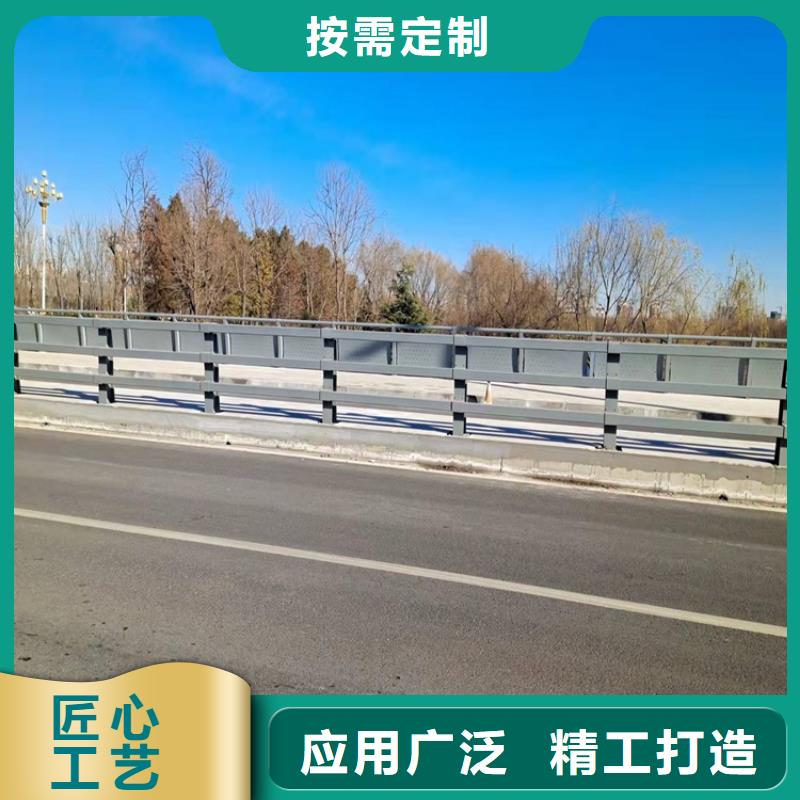 桥梁护栏桥梁防撞护栏同行低价