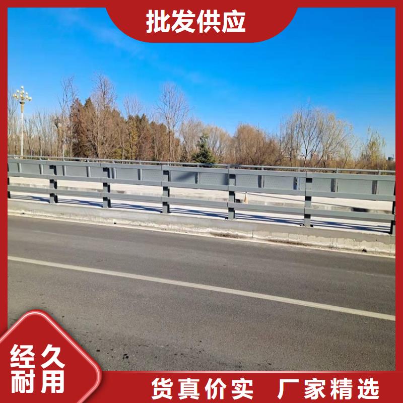 【桥梁护栏不锈钢复合管栏杆产地采购】