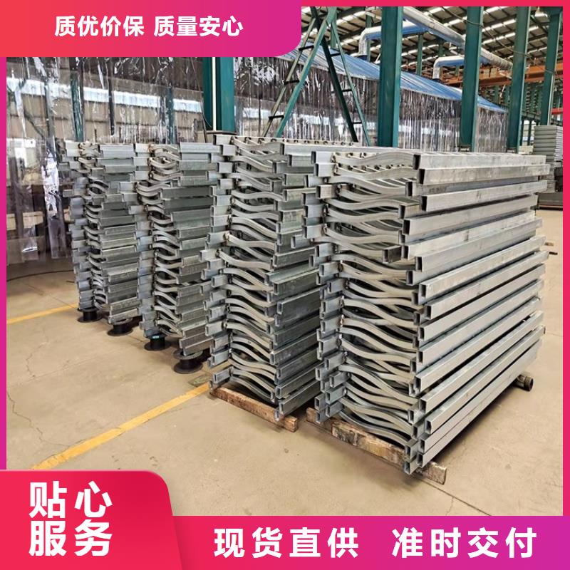 桥梁护栏碳素钢复合管护栏发货及时