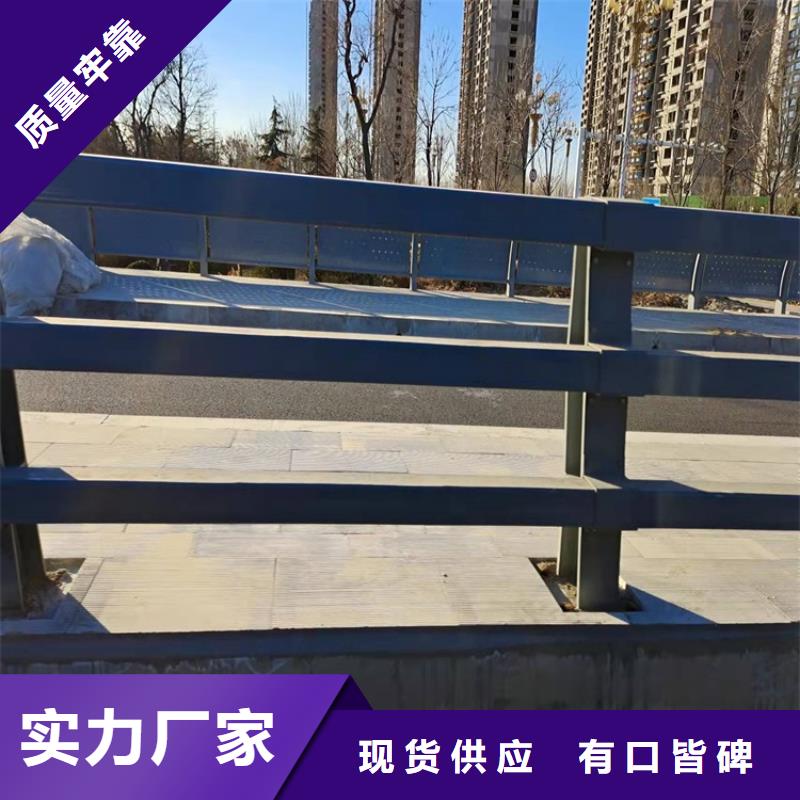 桥梁护栏【景观护栏】敢与同行比价格