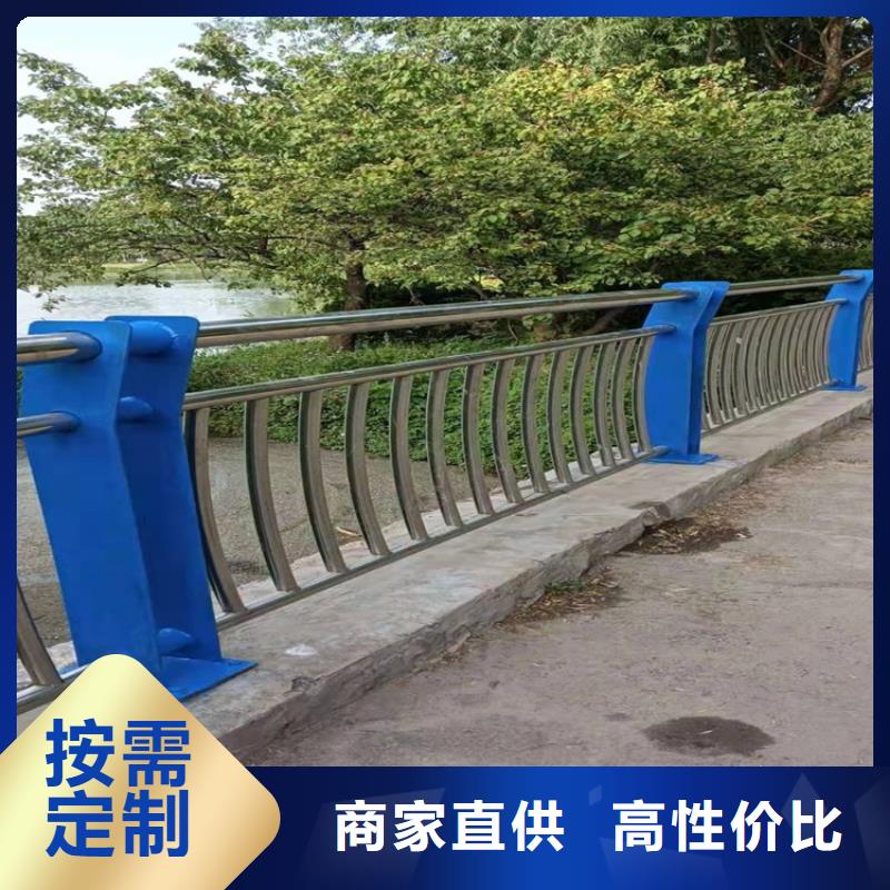 桥梁护栏道路护栏用品质说话