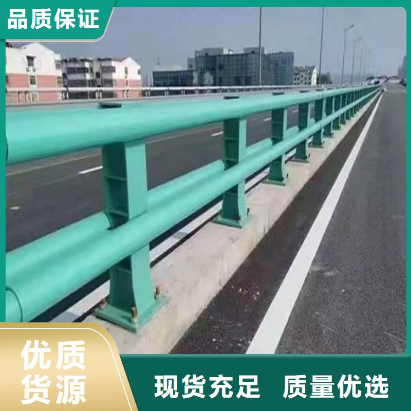 桥梁护栏【不锈钢栏杆】优质材料厂家直销