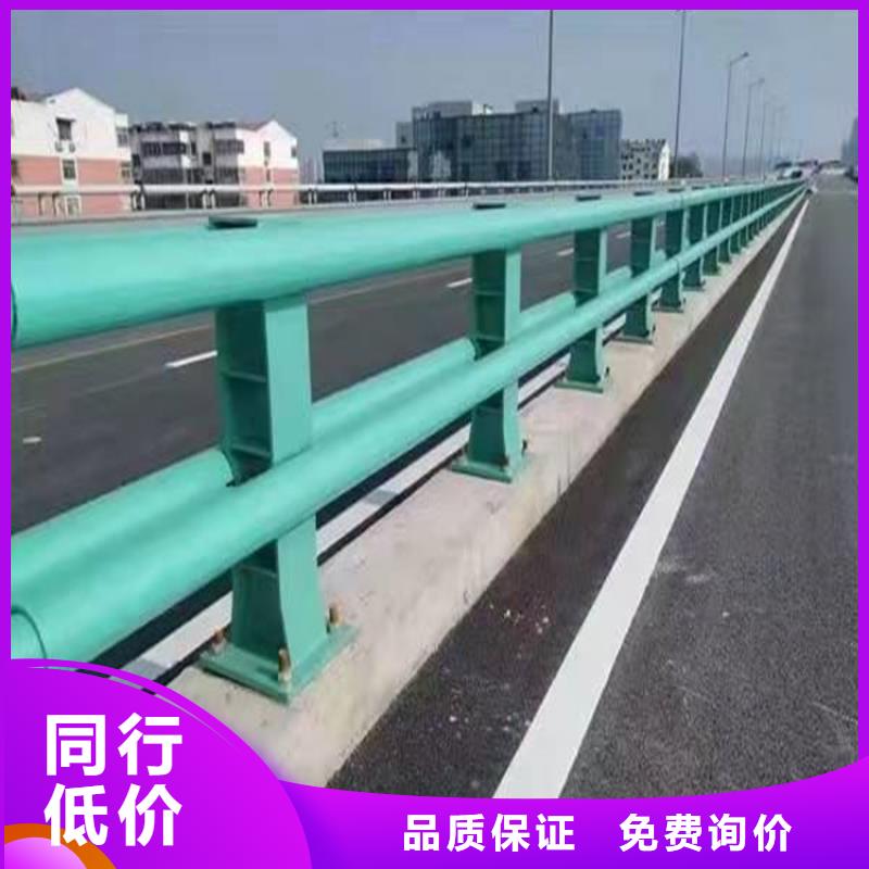 【桥梁护栏】_道路隔离栏工厂采购