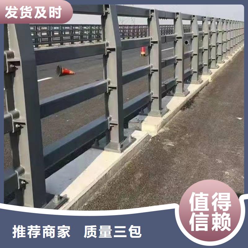 桥梁护栏不锈钢复合管护栏质量不佳尽管来找我