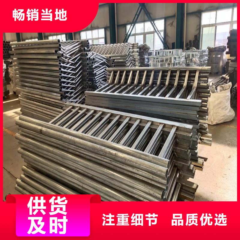 桥梁护栏市政护栏产品细节