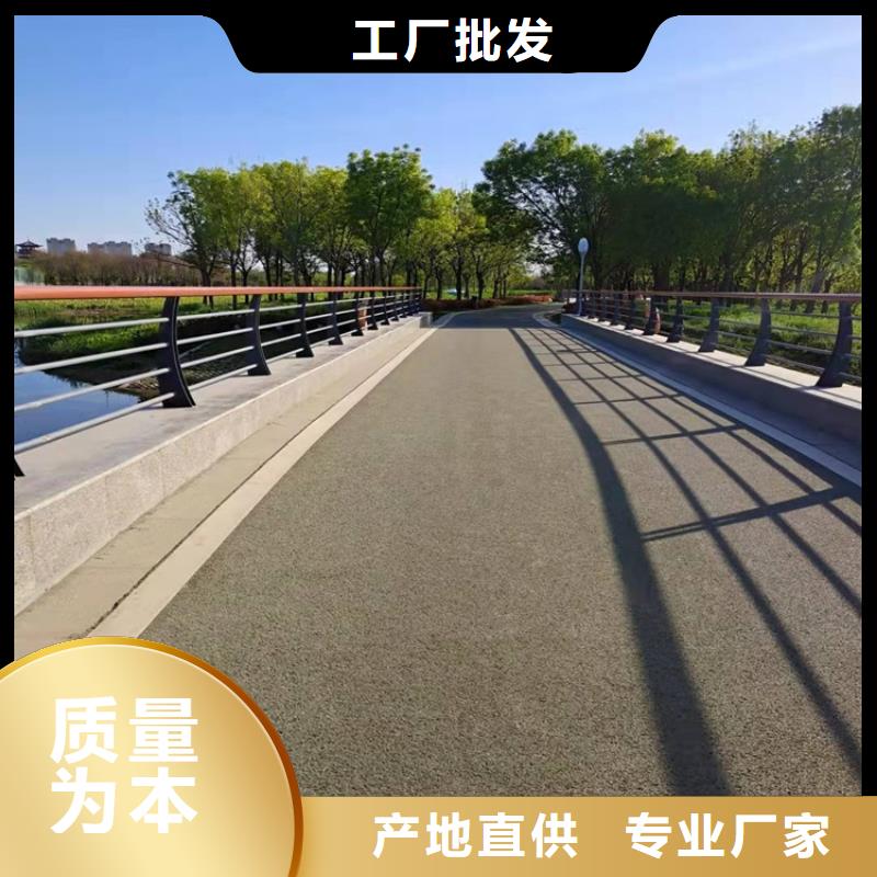 桥梁护栏,桥梁防撞护栏欢迎来电询价