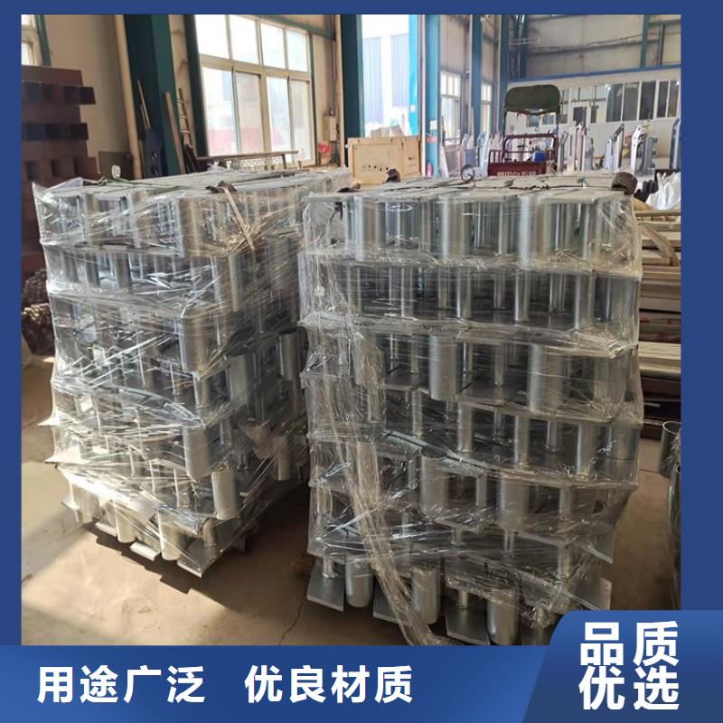 【桥梁护栏】【桥梁护栏】诚信为本