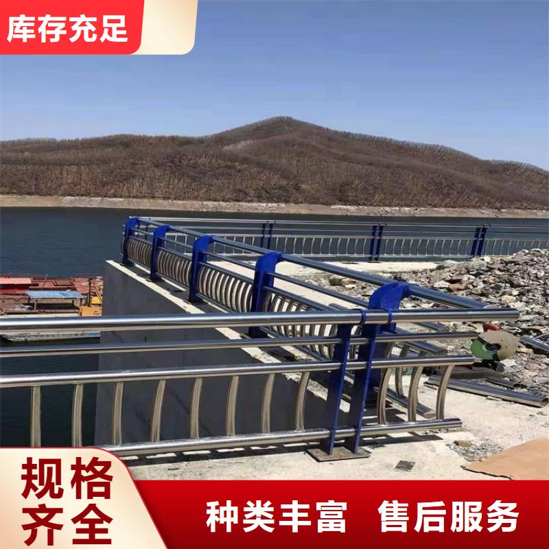 桥梁护栏不锈钢栏杆一站式采购商家