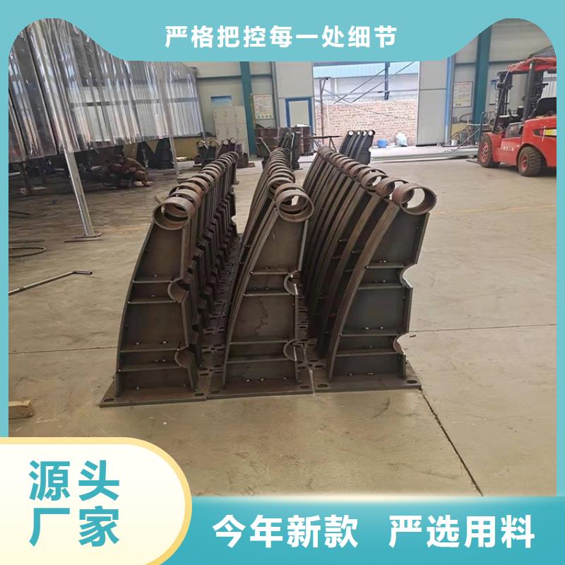 桥梁护栏桥梁防撞护栏优质原料