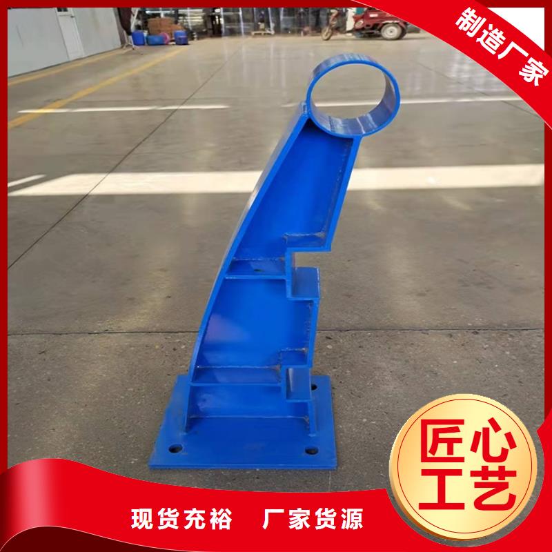 【桥梁护栏中央分隔栏现货齐全售后无忧】