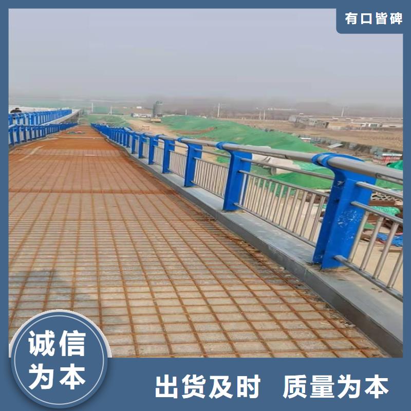 桥梁护栏_不锈钢栏杆产地直销