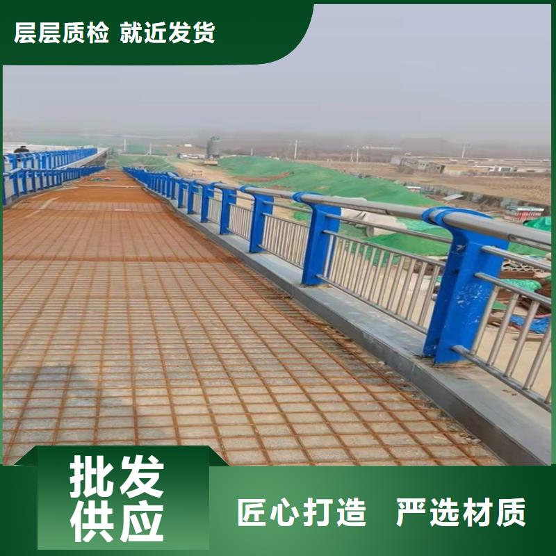 桥梁护栏不锈钢栏杆一站式采购商家