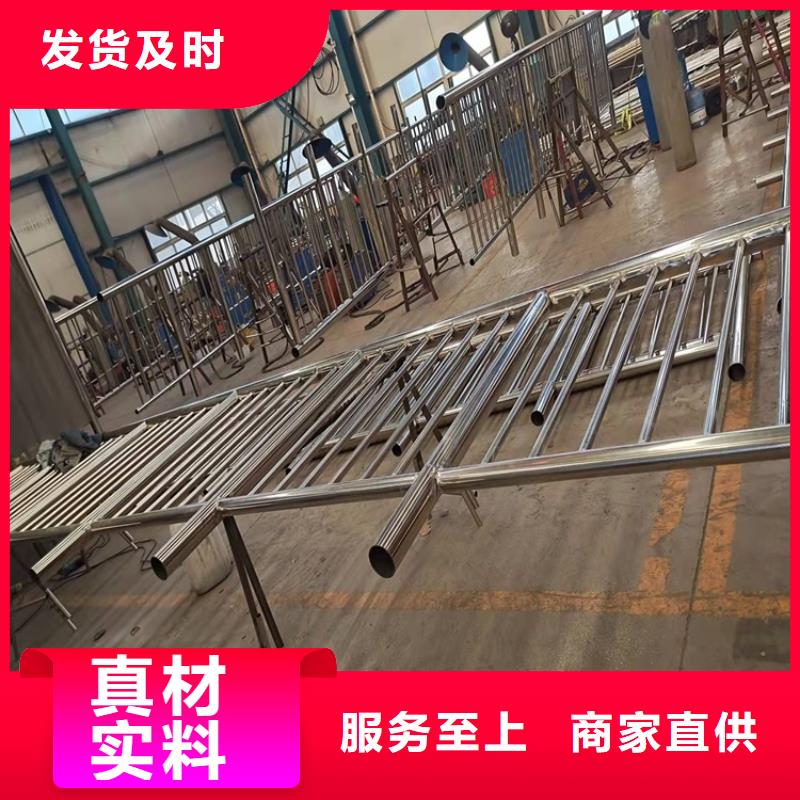 【桥梁护栏不锈钢栏杆实力厂商】