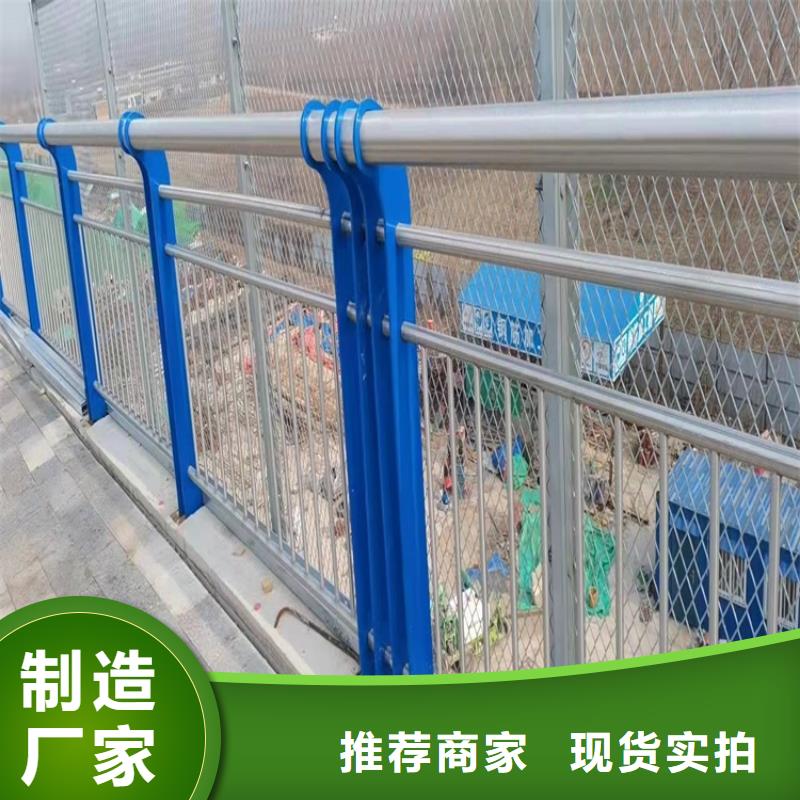 桥梁护栏不锈钢复合管栏杆专注品质