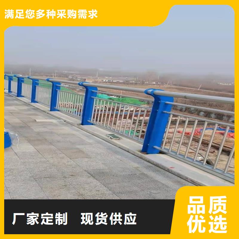桥梁护栏,桥梁防撞护栏欢迎来电询价