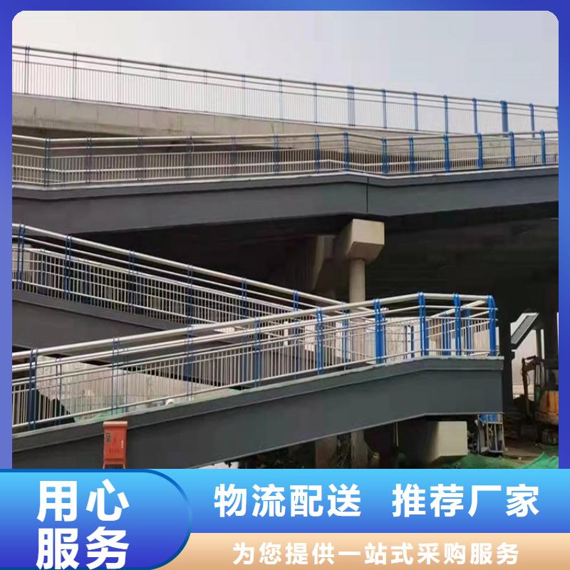 桥梁护栏不锈钢栏杆真实拍摄品质可靠