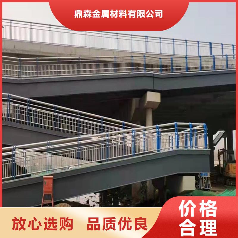 桥梁护栏-【铝合金护栏】细节决定成败