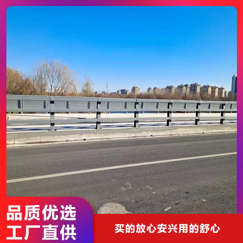 【桥梁护栏】_立柱量少也做