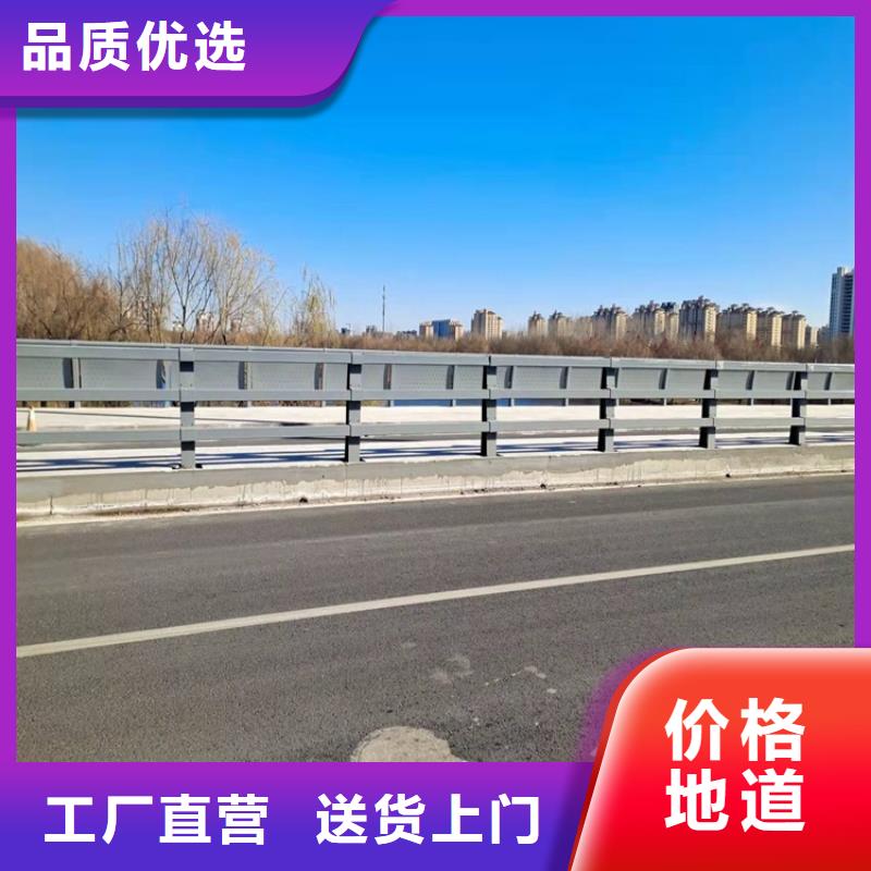 桥梁护栏【景观】护栏质量牢靠