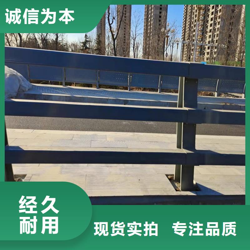 桥梁护栏防撞护栏厂家货源
