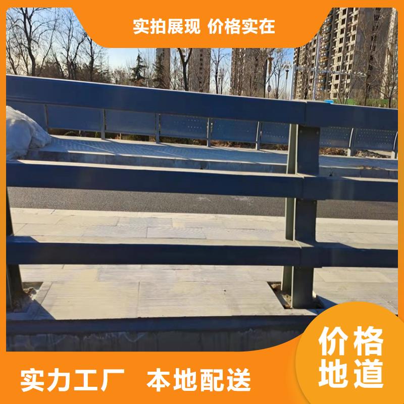 【桥梁护栏】,市政护栏符合行业标准