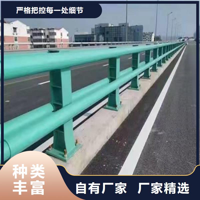 桥梁护栏不锈钢复合管栏杆专注细节使用放心